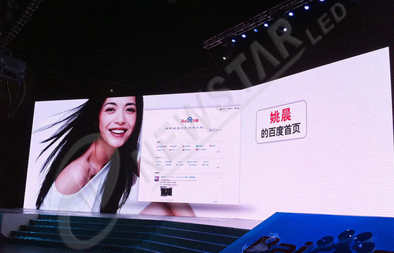 Lightweight Rental P15 Transparent LED Screen Curtain For Stage