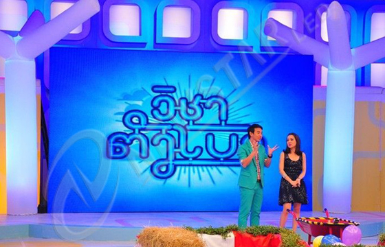 Waterproof Slim Indoor SMD LED Display Board , Stage Background Led Screen